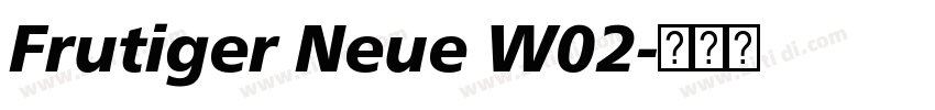 Frutiger Neue W02字体转换